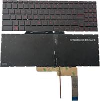 Klaviatūra MSI Katana GF66 GF76 Pulse GL66 GL76