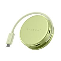Satechi Multiport OntheGo 5in1 adapteris - Citrus - ST-POTG5Y