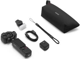 DJI Osmo Pocket 4P Standard Combo | CP.OS.00000658