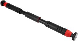 Prisitraukimų skersinis FUNFIT reguliuojamas, 65–100 cm, juodas