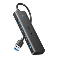 CM219 HUB x4 USB-A 3.0 / USB-A 3.0 cable Black