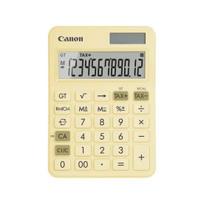 Calculator LS-125KB-OR yellow
