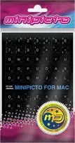 Kolm Lovi Minipicto Minipikto klaviatūros lipdukas EST/RUS KB-MAC-EE-RU-BLK, juodas