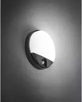 TULON luminaire with motion sensor, LED, 15W, 1350lm, 4000K, AC220-240V, IP54, round, blac