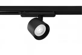LUMEO Track Spotlight, LED, 15W, 1500lm, CCT, AC180-250V, 50°, CRI90+, juodas