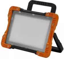 Prožektorius be judesio daviklio, nešiojamas Osram, 50 W, 4300 lm, 4000 °K, IP20, juoda sp./oranžinė sp.