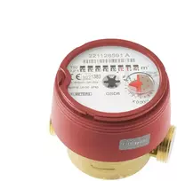 B METERS Vandens skaitiklis BMeters GSD8-I hot, 80 mm