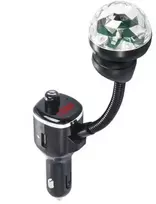 Bevielis FM moduliatorius automobiliui Digitalome M1