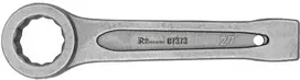 Richmann smūginis raktas, 36 mm