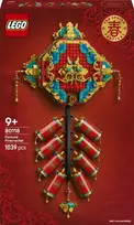 LEGO® Pavasario šventės sėkmės fejerverkas 80118