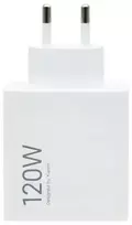 XIAOMI oryginalna kroviklis jungiama į tinklą USB A QC3.0 6A 120W MDY-16-EN balta bulk