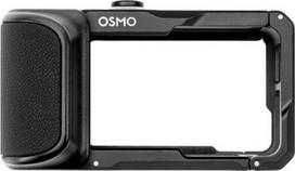 CAMERA ACC GRIP ACCESSORY/KIT OSMO A5 CP.AS.AA000037 DJI CP.AS.AA000037 | 6937224140639