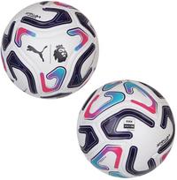 Puma Piłka Puma Stellar Nitro Ultimate Premier League 085075-01 | 085075-01 | 4070033635117