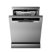 DISHWASHER BUILT-IN DZ401 PRO/DN15-DZ401PQSEU DREAME