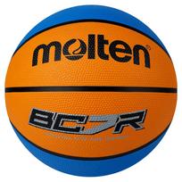 MOLTEN BC7R2-OC-2 Krepšinio kamuolys, 7 dydis