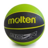 MOLTEN BC7R2-KG-2 Krepšinio kamuolys, 7 dydis