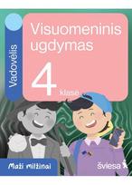 Visuomeninis ugdymas. Vadovėlis 4 klasei. Serija Maži milžinai