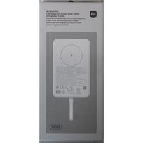 SALE OUT. 33W Magnetic Power Bank 10000mAh (Integrated Cable) | 10000 mAh | White | DEMO
