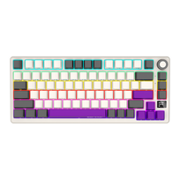 LORGAR KBP7075W, Wireless 75% Mechanical Gaming Keyboard Pro, Beige, EN layout