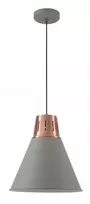 Pakabinamas šviestuvas Lubų šviestuvas GIANNI L,8167,AC220-240V,50/60Hz,1*E27,max.40W,IP20, skersmuo32cm,vienguba