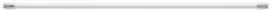 Liuminescencinis vamzdis HL LED T8 18W, AC220-240V, 120 cm, 2150 lm, 157 mA, 4000K, maitin