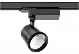 COB X-LINE LED reflektorius, skirtas šynoms, 30W, 2052lm, AC220-240V, 50/60Hz, šviesos kam