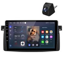 android 9 colių automobilių navigacijos sistemos radijas junsunBMW E46 3er 318 320 325 M3 gps navi wifi bt fm carplay swc