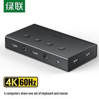 UGREEN 4-Port HDMI KVM Switch 4K@60Hz gray