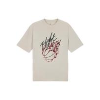 Jordan x Travis Scott Flight T-Shirt Light Mahogany Brown Men's DO4102-104 XS