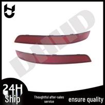 Fits Mercedes-Benz GLK-Class W204 Rear Bumper Side Lights & Reflectors 2048200374 Right white