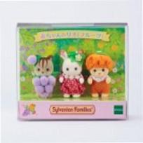 Epoch Sylvanian Families Baby Trio Fruit Exclusive Set - Baby Character Figures with Fruit Accessories beige