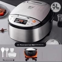 Suboer 5L Electric Rice Cooker white