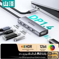 SanZhe USB-C to DisplayPort 1.4 Docking Station blue