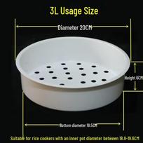 Ceramic Rice Cooker Steamer Basket white
