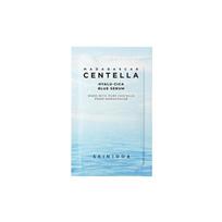 [SKIN1004] Madagascar Centella Hyalu-Cica Blue Serum 1.5ml*100EA white