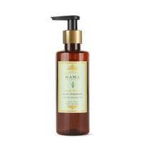 Kama Ayurveda Himalajų kedro kūno prausiklis beige