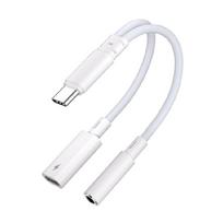 Type C Headphone Charging Adapter 2 In 1 USB C to 3.5mm Splitter Cable Wire Supports 6DP2.0 Fast Charging for Tablets 1