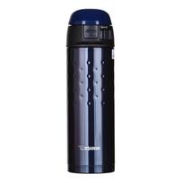 Zojirushi One-Touch Vacuum Insulated Stainless Steel Mug black