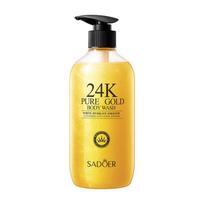 24K aukso kūno prausiklis 500ml SADOER valantis ir drėkinantis kvapnus kūno prausiklis 1 yellow