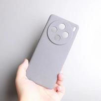 For Vivo X200S Ultra-Thin Matte Sandstone Silicone Case for Vivo X200 Ultra X200 Pro Mini Shockproof Silicone Tpu Bumper Cover vivo X200 Pro mini gray