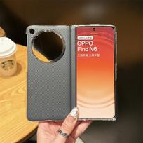 For OPPO Find N6 Case Luxury Hard PU carbon fiber Skin Protective Back Cover Case For OPPO Find N6 N 6 Phone Shell OPPO Find N6 anglies pluošto juodos spalvos