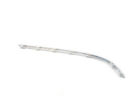 Vag Dekoratyvinis Juostas Chromo Blizgantis 3C8807460B2ZZ