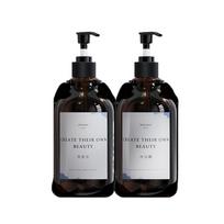 Hand Press Empty Pump Bottle Clear/Brown Hand Sanitizer Jar Wall Mounted Soap Dispenser  Travel Amber 2 Black Head black