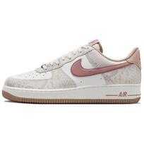 Nike Air Force 1 Low Canyon Rust Gyvatės odos sportbačiai HF2898-100 41 white