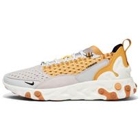 Nike React Sertu Pilki su medaus koriaus raštu sportbačiai AT5301-003 40 white