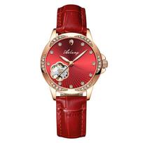 Ai Lang Women's Automatic Diamond Skeleton Mechanical Watch brown
