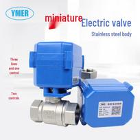 YMER Stainless Steel Mini Electric Ball Valve, 220V/24V/12V, 3-Wire Single/Double Control, Two-Way Water Valve Diameter 25mm 1-inch Three-wire One-control DC 24V