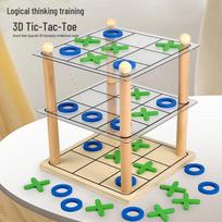 3D Wooden Tic-Tac-Toe Logic Game for Kids - 3-Layer Educational Toy beige