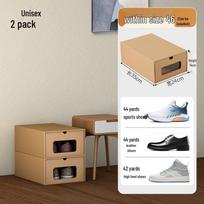 Shoe Rack: Space-Saving Transparent Kraft Paper Storage Boxes 1x1x1mm beige