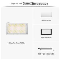 Zhiyun M60 Ultra 60W RGB COB Photography Fill Light white